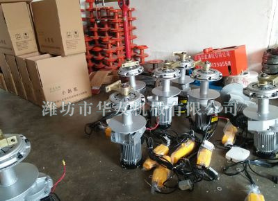 點(diǎn)擊查看詳細(xì)信息<br>標(biāo)題：華友機(jī)械小吊機(jī)主機(jī) 閱讀次數(shù)：5718