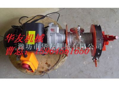點(diǎn)擊查看詳細(xì)信息<br>標(biāo)題：華友機(jī)械小吊機(jī)主機(jī) 閱讀次數(shù)：5788