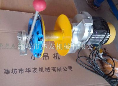 點(diǎn)擊查看詳細(xì)信息<br>標(biāo)題：華友機(jī)械小吊機(jī)主機(jī)新型汽車離合主機(jī) 閱讀次數(shù)：6486