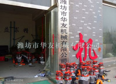 點(diǎn)擊查看詳細(xì)信息<br>標(biāo)題：華友機(jī)械小吊機(jī)主機(jī) 閱讀次數(shù)：6930
