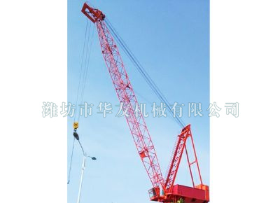點擊查看詳細(xì)信息<br>標(biāo)題：華友機械多用途吊 閱讀次數(shù)：8408