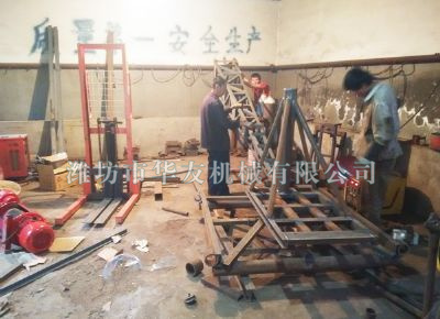 點擊查看詳細(xì)信息<br>標(biāo)題：華友機械多用途吊 閱讀次數(shù)：7292