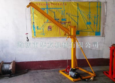 點(diǎn)擊查看詳細(xì)信息<br>標(biāo)題：濰坊華友機(jī)械建筑小吊機(jī) 閱讀次數(shù)：7165