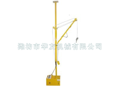 點(diǎn)擊查看詳細(xì)信息<br>標(biāo)題：華友機(jī)械便攜式小吊機(jī) 閱讀次數(shù)：12161