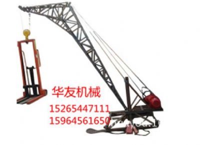 點擊查看詳細(xì)信息<br>標(biāo)題：華友機械多用途吊I 閱讀次數(shù)：7585